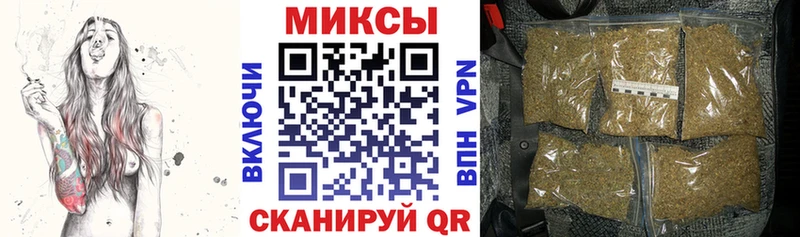 Бутират буратино  купить   Юрюзань 