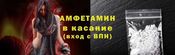 mix Сосновоборск