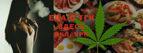 героин Сосновка