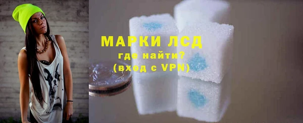 мефедрон Бугульма
