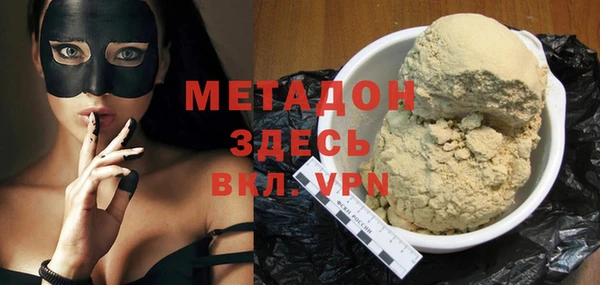 mix Сосновоборск