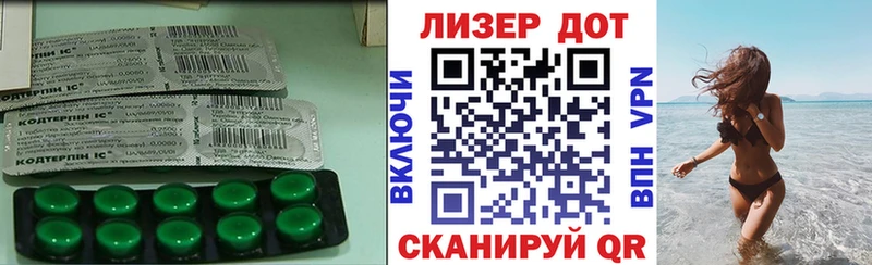 Лсд 25 экстази кислота  как найти закладки  Юрюзань 