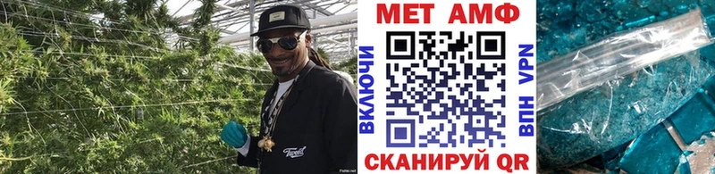 KRAKEN зеркало  Юрюзань  Метамфетамин мет 
