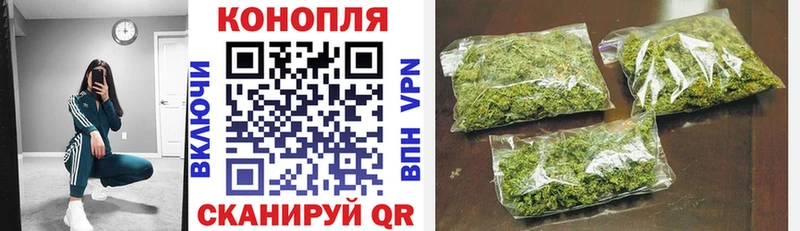 сайты даркнета формула  Юрюзань  Марихуана Bruce Banner 